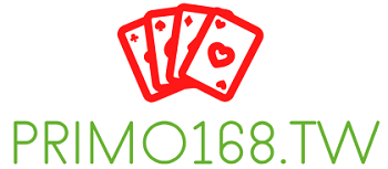 Primo168.tw – Online Poker